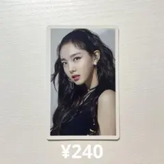 ぽちゃっこ様 リクエスト 2点 まとめ商品