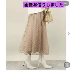 Item thumbnail for item 4460c1b7-8c11-4284-ab4e-c3ec18e92a71