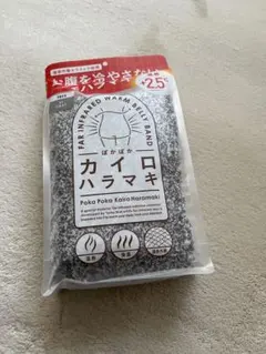 Item thumbnail for item 2d7273d6-2bc5-4e22-85b0-c243ad5cc7fd