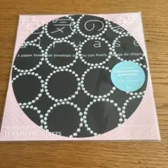 空気の器 airvase mina perhonen