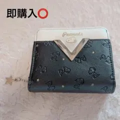 スヌーピー　二つ折り財布のサムネイル