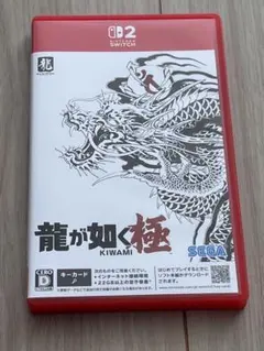 龍が如く 極 KIWAMI Nintendo Switch ソフト