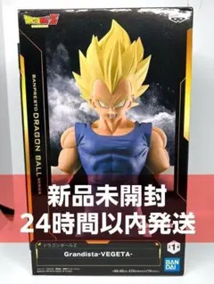 2026年最新】ドラゴンボールZ Grandista ベジータの人気アイテム