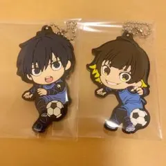 ブルロ ラバスト 潔 蜂楽