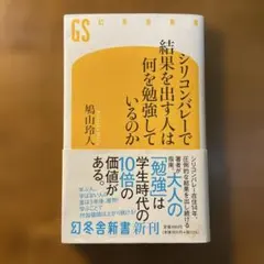 Item thumbnail for item 6591a81a-684a-42b4-943c-be2bb6581341