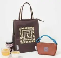 MUSE　付録　紀伊國屋　保冷保温機能付き　トート&おにぎりポーチ　未使用