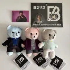 BE:FIRST SHUNTO アクスタ セット BE:FIRST シュントセット 缶バッチ アクスタ - メルカリ