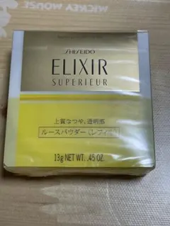 エリクシール シュペリエル ルースパウダー レフィルのサムネイル