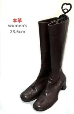 美品本革レザーロングブーツブラウン茶23.5cm
