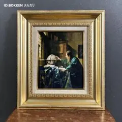 最終値下げ】美品 定岡宏「赤いカフェテラス」油絵 油彩 直筆サイン