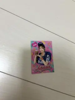 Item thumbnail for item 17d73d56-f806-4957-96f7-1056f71987ac