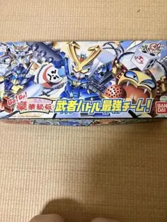 BB戦士 豪華秘伝 武者バトル最強チーム 未組立 レア BB戦士 豪華秘伝 武者バトル最強チーム 未組立 レア BB戦士 豪華