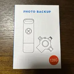 【箱付き】外付けusbメモリ128GBのサムネイル