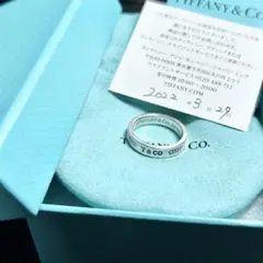 ティファニー　ナローリング　10号　指輪　Tiffany シルバー　1837