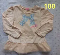 【ホットビスケッツ】トレーナー