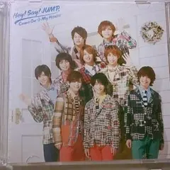 Hey! Say! JUMP カモナマイハウス 初回限定版