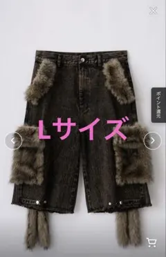 GRANCY グランシーファーポケットデザインハーフデニムカーゴパンツ　Lサイズ