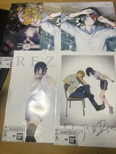 チェンソーマン　一番くじ