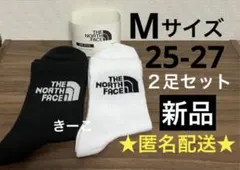 ノースフェイス　ソックス メンズ レディース　靴下　黒　M