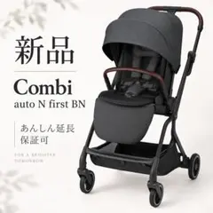 CANYON Commuter 6 ベルトドライブ 泥除け スタンド バッグ付 - メルカリ