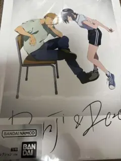 チェンソーマン ポスター A-6