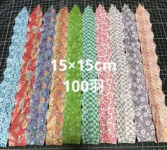 パンダマン様 リクエスト 3点 まとめ商品