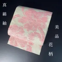 6k1416 名古屋帯 夏帯 夏物 紗 白 赤 柄物 和装 着物 洗える帯 - メルカリ