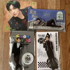 2025年最新】目黒蓮 アクスタ セットの人気アイテム - メルカリ