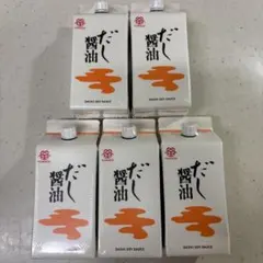 鎌田醤油　だし醤油　200ml 5本のサムネイル