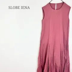 希少✨サンプル品IENA LA BOUCLE 麻100%カシュクール風ワンピース