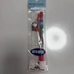 ご当地キティ　コップのフチ子　カボス　ペン ご当地キティ カボス コップのフチ子 シャープペン - メルカリ
