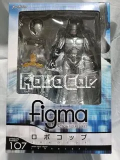 未開封】MAXFACTORY figma ROBOCOP ロボコップ 107 - メルカリ