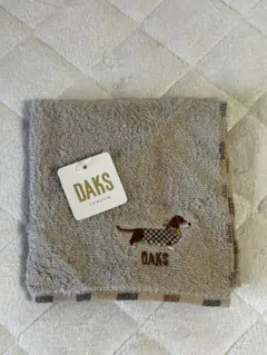 【新品未使用】DAKS タオルハンカチ