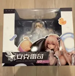 【未開封】アズールレーン アンカレッジ ドルフィンブルー・レッスンVer 特典付