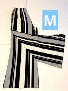 ストライプ ワイドパンツ ブラック・ホワイト・グレー☆レディース☆匿名配送☆送無