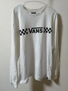 VANS 白色 チェッカー 長袖Tシャツ Lサイズ