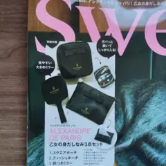 Item thumbnail for item 1382d652-ef8e-4048-8db7-a01656a32766