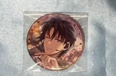 Item thumbnail for item 01ae631d-73df-4d27-9ce9-5ee571b0ab90