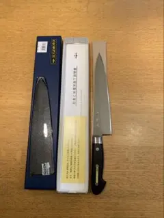 Item thumbnail for item b17daa12-2ee6-4827-b3fa-e8a7eec9c42d