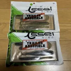 マルチオフセット等 一誠デプスジャッカルイマカツメガバスボトム