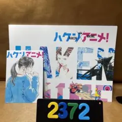 2026年最新】木野日菜の人気アイテム - メルカリ