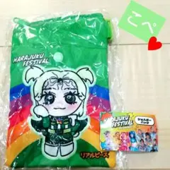 原宿フェスティバル ショルダーバッグ こぺ