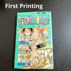 【初版/1st Edition】ONE PIECE ワンピース 9巻 manga