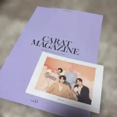 SEVENTEEN CARAT MAGAZINE vol.15