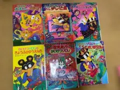 かいけつゾロリ 52冊セット（カバーあり25冊・なし27冊） - メルカリ