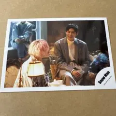 目黒蓮　公式写真