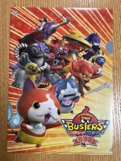 Item thumbnail for item 29f926fe-894f-4400-b9e7-c581cd88557f