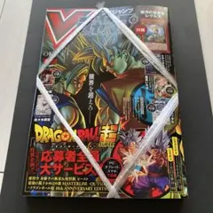 Item thumbnail for item fe3ded6f-877a-4ea7-b765-13efb9a94005