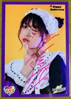 裏コメ 超ときめき宣伝部 サイン とき宣 小泉遥香 おはる - メルカリ