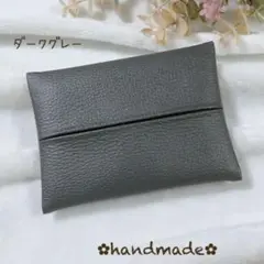 えみ／プロフィール確認お願いします様 リクエスト 2点 まとめ商品